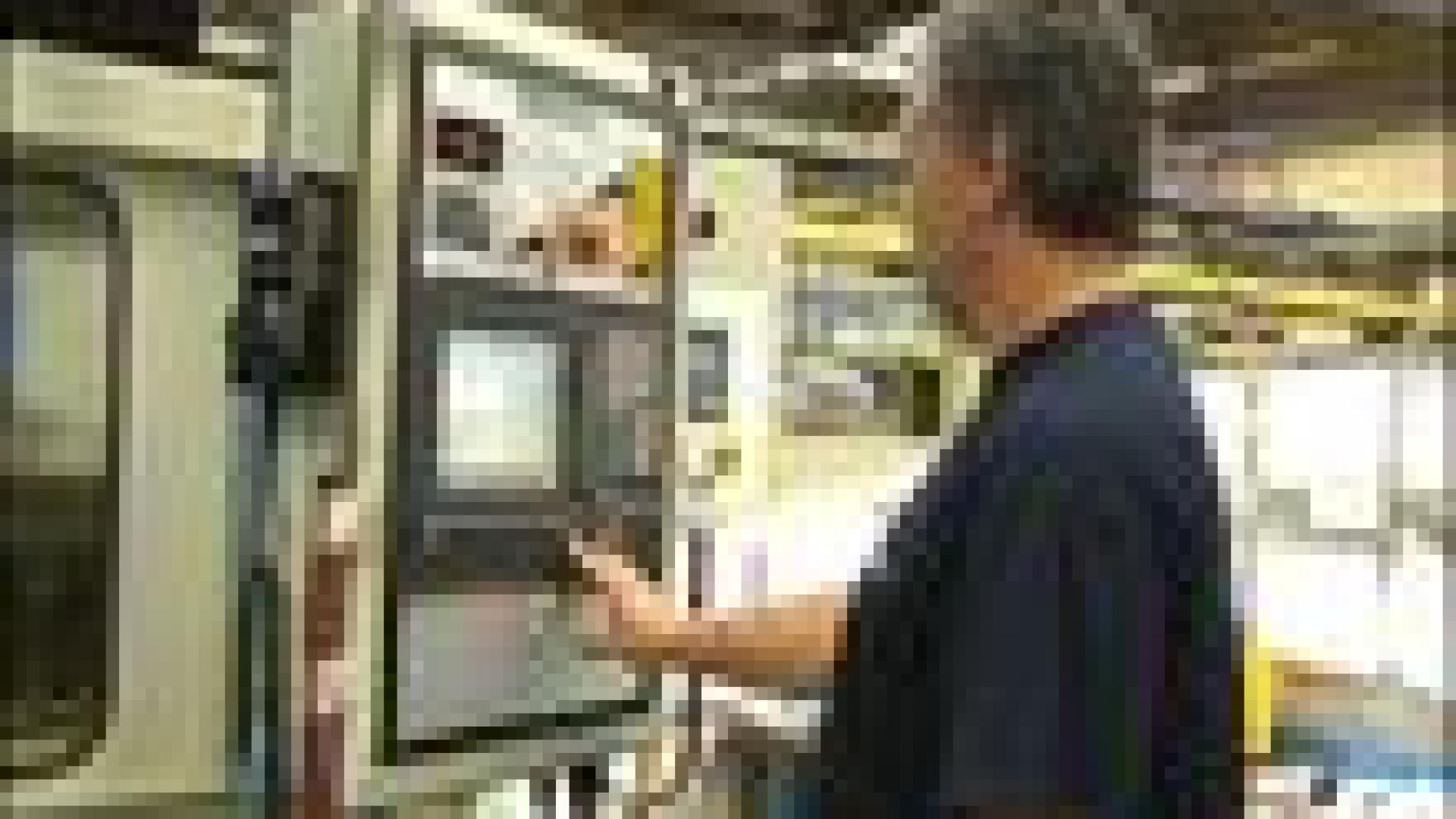 Chefs d'entreprise cherchent personnel qualifié